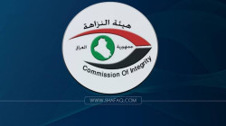 توقيف مدير بلدية سامراء الأسبق إثر تلقيه مبالغ مالية من صاحب مشروع سكني