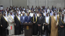Political realignments and emerging alliances: Iraq's Sunni landscape ahead of provincial elections