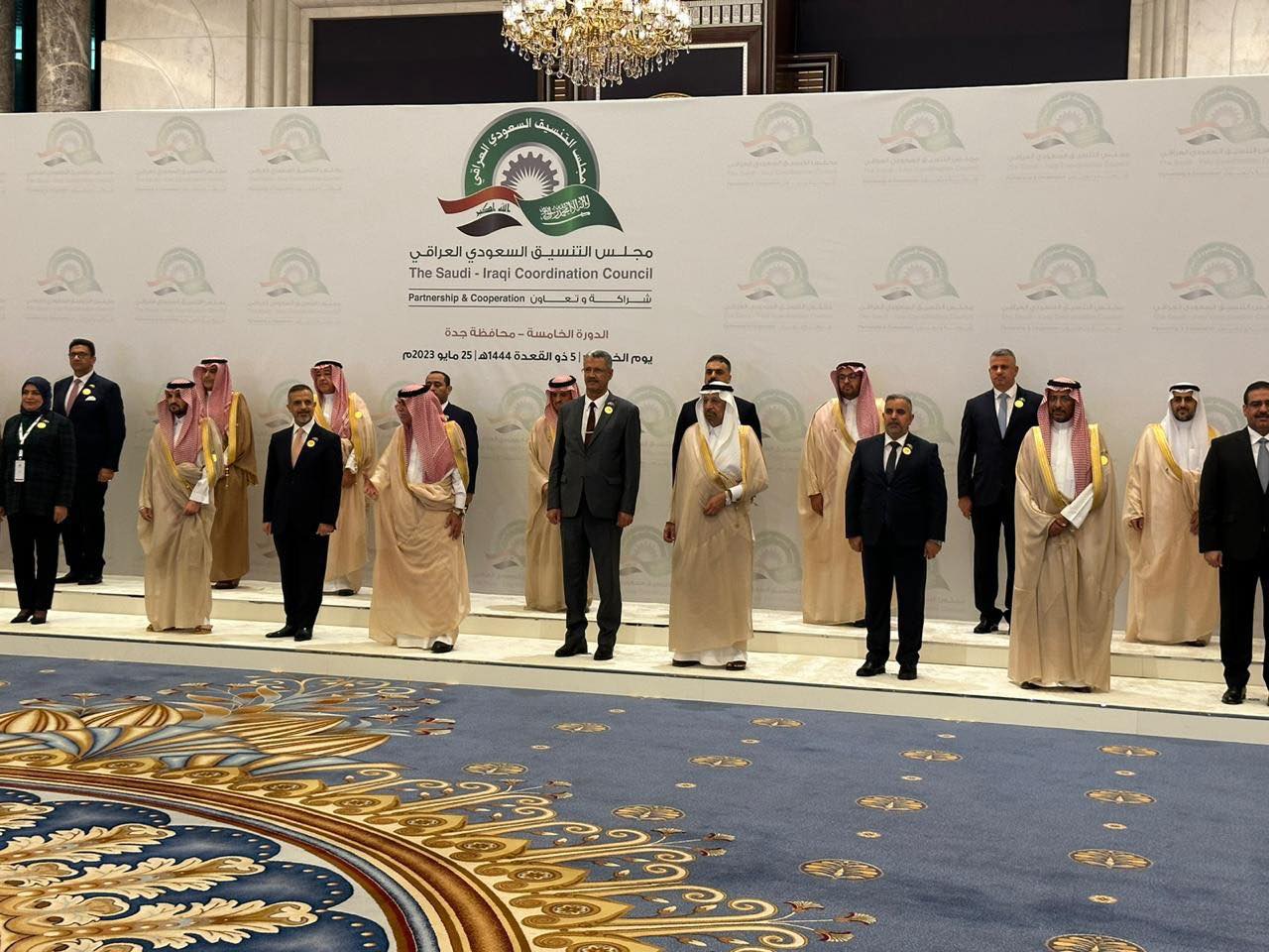 شفق نيوز تنشر نص البيان الختامي المشترك للدورة الخامسة للمجلس التنسيقي العراقي السعودي