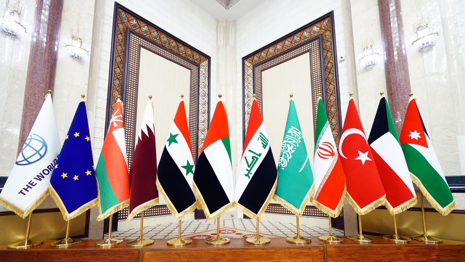 Baghdad Wraps Up "Development Road" Conference, Cementing Regional and Global Cooperation
