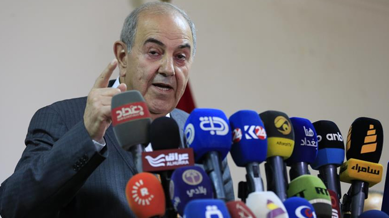 اياد علاوي: لن نسمح بعودة او اقامة اي نظامٍ ديكتاتوري تفردي في العراق