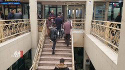 Dollar Exchange Rates Rise Against Iraqi Dinar