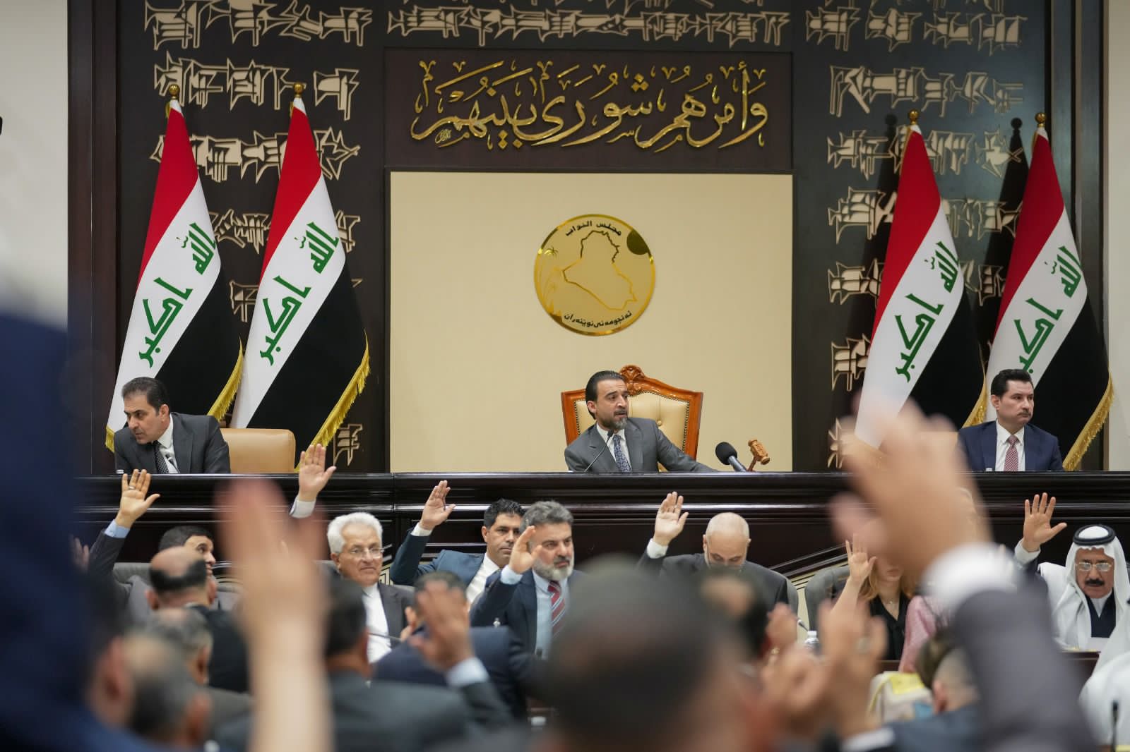 The Iraqi Parliament sets a date for the vote on the budget