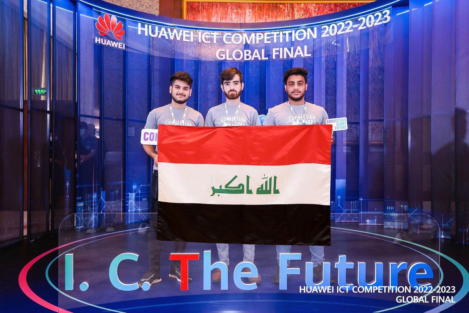 طلاب من العراق يحصدون المراكز الأولى في مسابقة هواوي العالمية في الصين (صور)