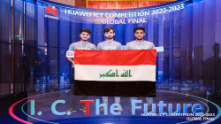 طلاب من العراق يحصدون المراكز الأولى في مسابقة هواوي العالمية في الصين (صور)