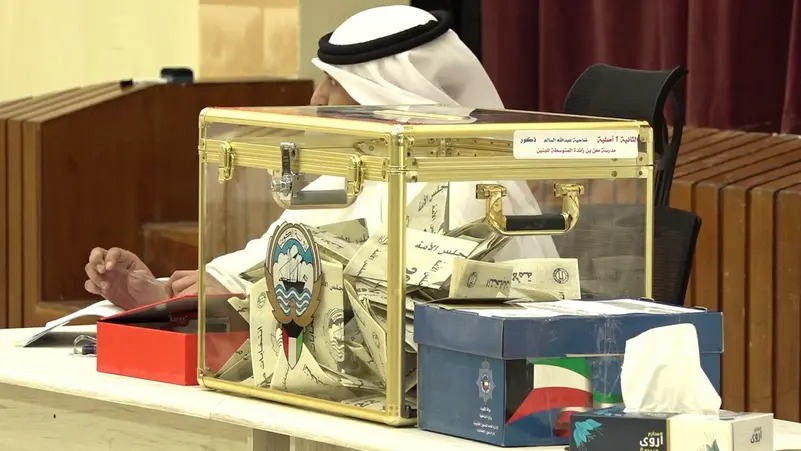 Kuwaiti Legislative Elections Underway, Determining National Assembly Members for 2023