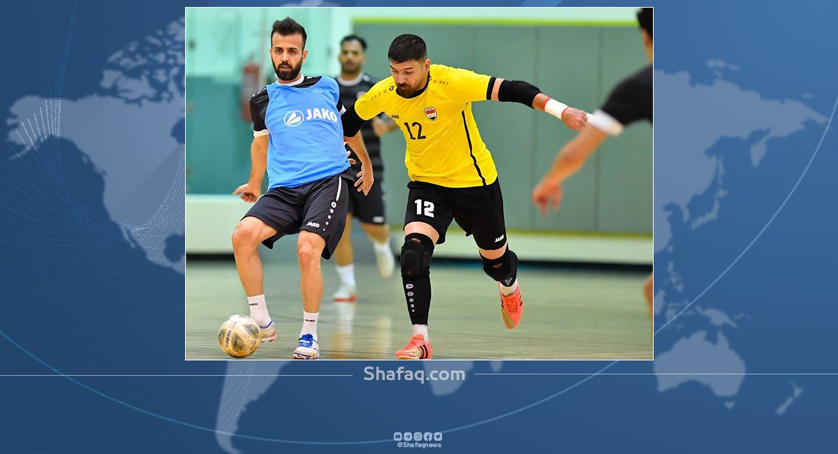 منتخب العراق يلاقي نظيره الفلسطيني بافتتاح بطولة العرب لكرة الصالات غداً