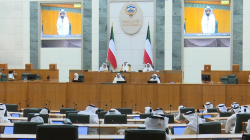 المعارضة تستولي على أغلبية مقاعد البرلمان الكويتي