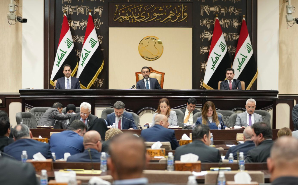 Iraqi Parliament Holds Special Session to Vote on 2023 Budget Law