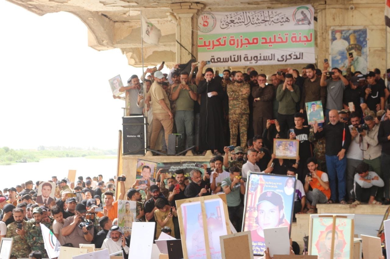 Hundreds of Families Commemorate the 9th Anniversary of the 'Speicher Massacre' in Tikrit