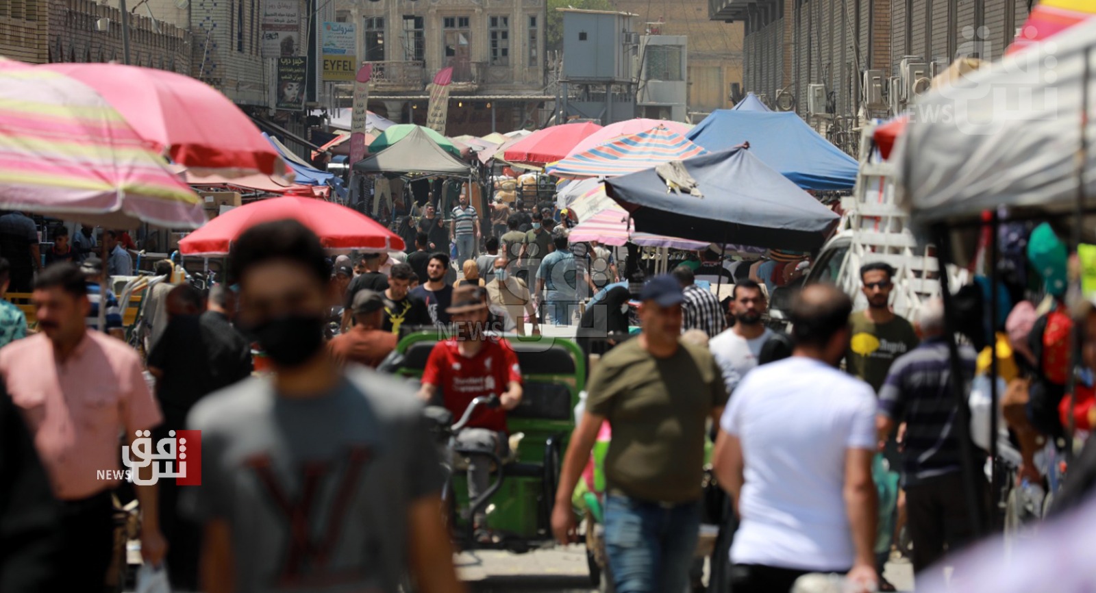 العراق سادس أعلى معدل نمو للناتج المحلي الإجمالي