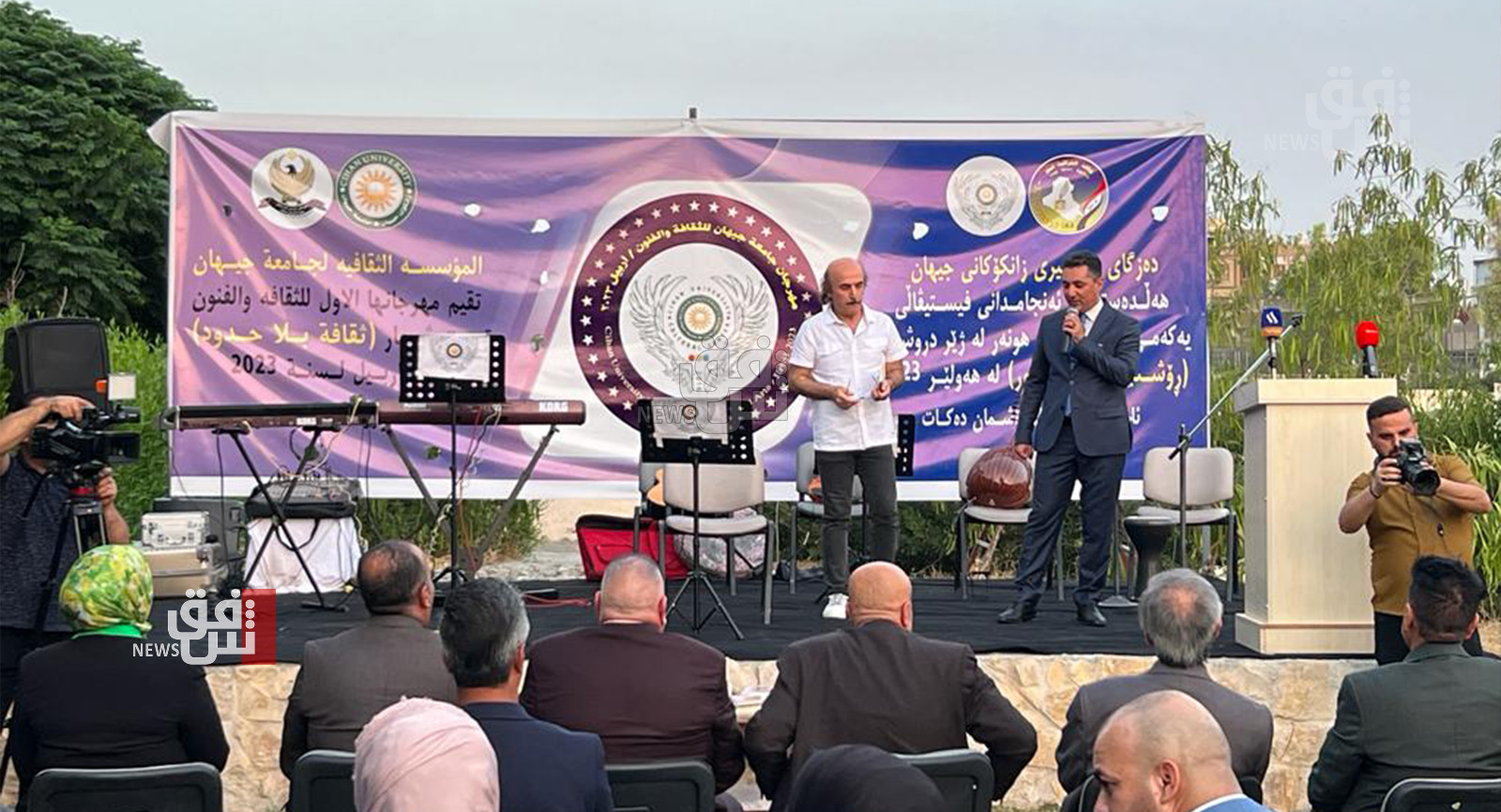 الأول من نوعه.. أربيل تحتضن مهرجان "ثقافة بلا حدود" لمختلف المكونات العراقية (صور)