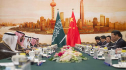 السعودية تتجه لإطلاق حريرها صوب الصين وسياسي عراقي يعده "صفعة لبغداد"