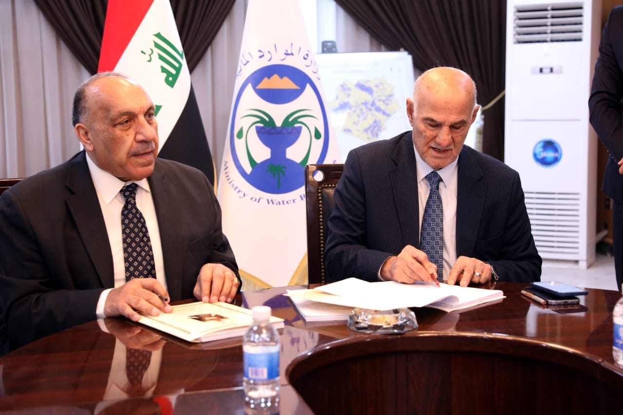 العراق يبرم عقداً مع إئتلاف دولي لتحديث الدراسة الاستراتيجية لموارد المياه لغاية 2035