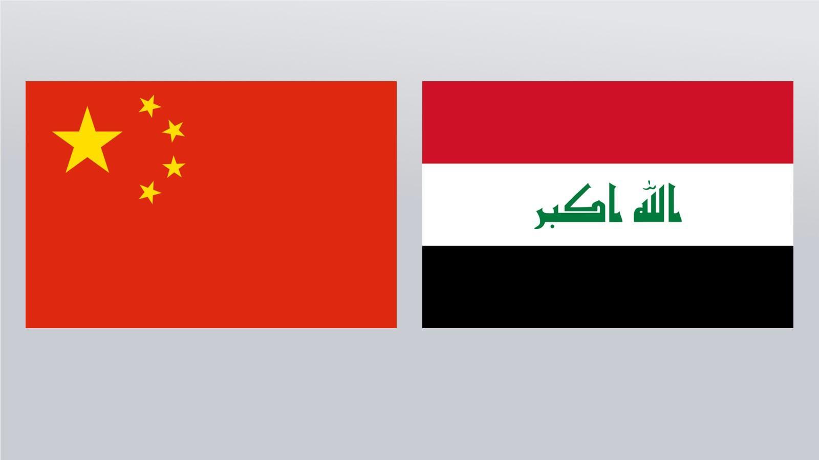 New Data Shows China-Iraq Economic Interdependence Growing in 2022 Amid Robust Crude Oil Trade