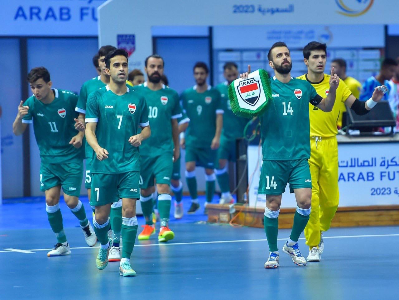 العراق يخفق بالتأهل الى دور نصف نهائي كأس العرب لكرة الصالات