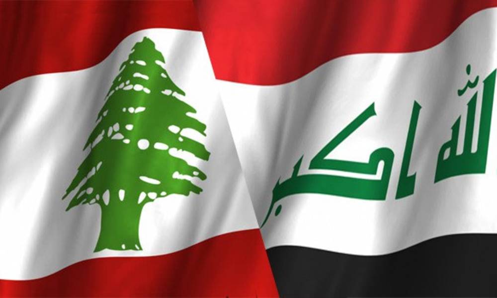 Lebanon lifts ban and facilitates residency for Iraqi nationals