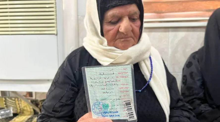 عمرها 103 أعوام.. "روبي علي"  أكبر حجاج بيت الله سناً من جبال كوردستان