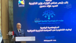 وزير الخارجية العراقي يحذر من مخاطر تهدد الأمن السيبراني والمعلومات "الحساسة"