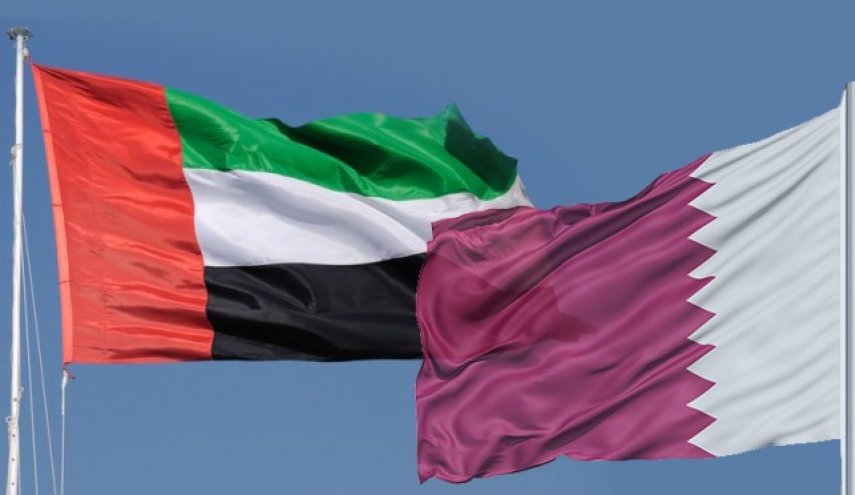 Iraq Extols Renewed Qatar-UAE Relations as Harbinger of Arab Solidarity