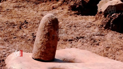 اكتشاف أثري في إقليم كوردستان يعود لـ9500 عام قبل الميلاد (صور)