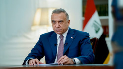 Former Iraqi PM Mustafa Al-Kadhimi's Funds Seized Following Court Order