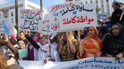 العراق خارج التصنيف.. منتدى عالمي يرصد "الفجوة" بين الجنسين عربياً