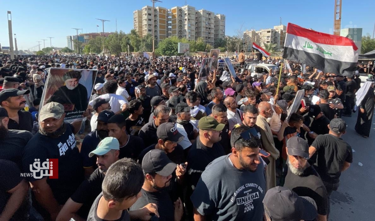 Hundreds of Protesters Gather Near Swedish Embassy in Baghdad to Condemn Quran Burning Incident