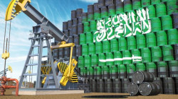 الطاقة السعودية: سنمدد خفضاً طوعياً قدره مليون برميل يومياً لشهرين