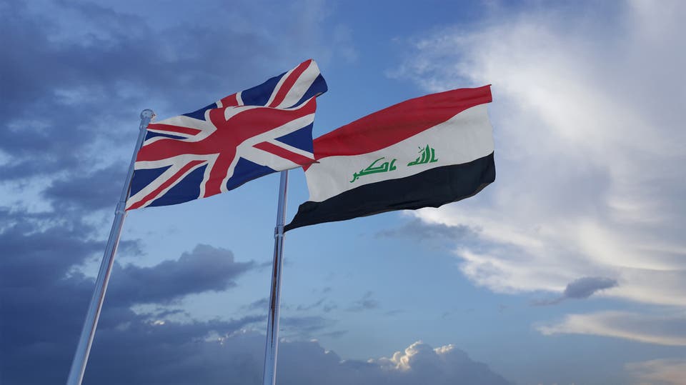 UK and Iraq hold strategic dialogue to strengthen bilateral cooperation