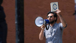 Iraq's Judiciary Dispatches International Arrest Warrant for Refugee Accused of Quran Desecration in Stockholm