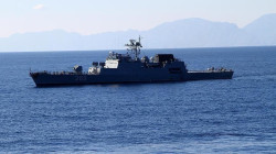 Iran's Revolutionary Guards Seize Commercial Ship in Gulf, U.S. Navy