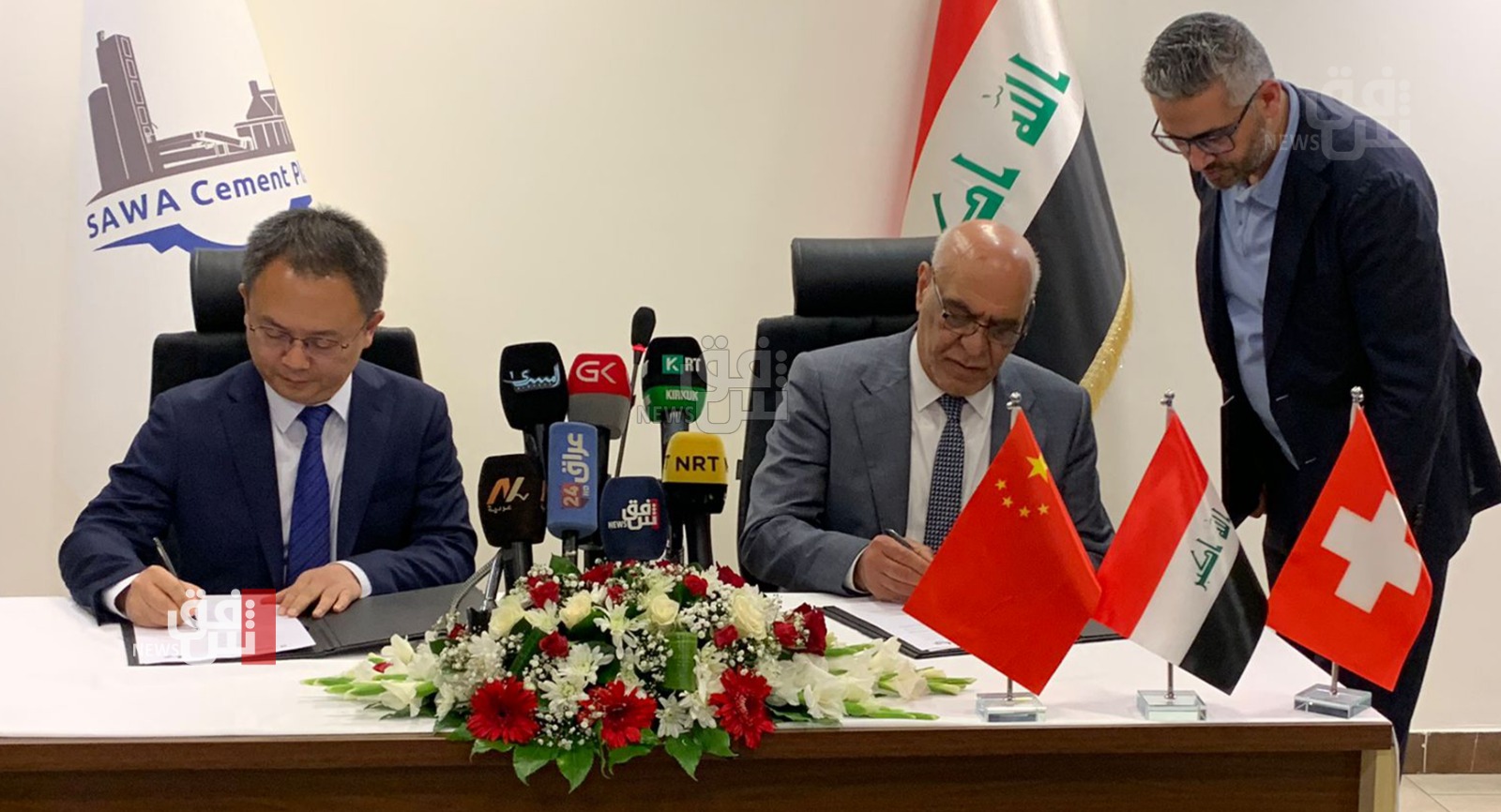 اتفاق عراقي صيني لإنشاء مصنع اسمنت في المثنى: سينتج مليوني طن سنوياً واليد العاملة عراقية