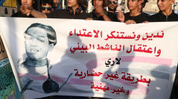 Activist Larry Abbas Kidnapped and Tortured in Dhi Qar Intelligence Department, Source Reveals