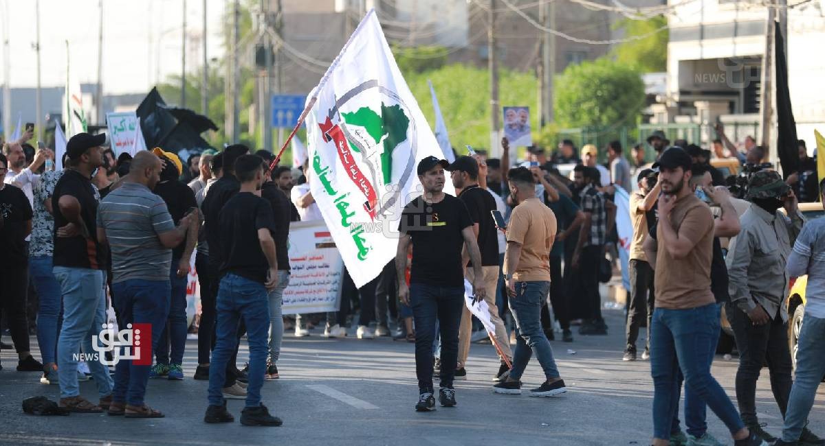 Protesters in Iraq Demand Government Condemn US Interference
