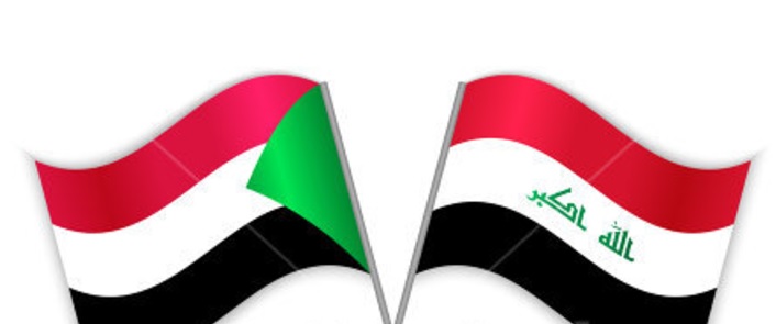 العراق يرحب ببيان قمة دول جوار السودان ويحث على تشكيل حكومة تحقق تطلعات شعبه