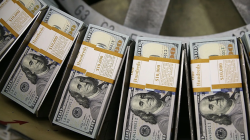CBI sells +$219 million in forex on Monday