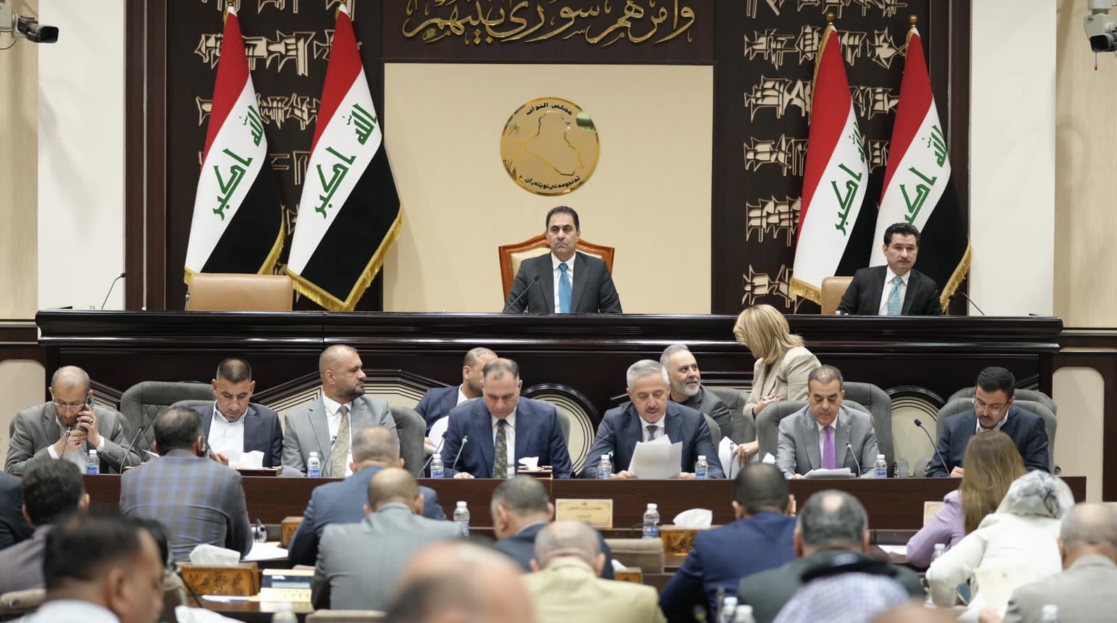 Iraqi Parliament Concludes First Reading of Four Bills, Adjourns Session