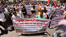 المئات يتظاهرون في بغداد تنديدا بشح المياه وانحسار مناسيبها الواردة من تركيا (صور)