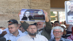 Palestinian prisoners association in Gaza calls for prisoner swap with Israeli abducted in Iraq