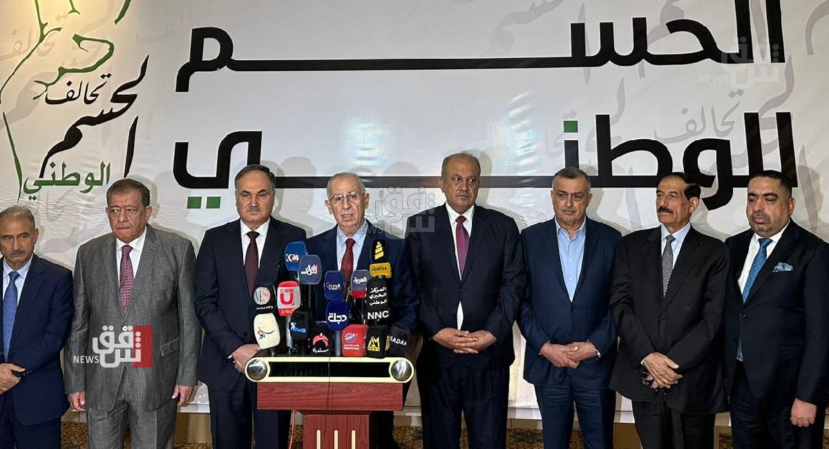 Sunni Political Leaders Form "National Resolution Alliance" Ahead of Provincial Elections