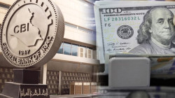 U.S. Imposes Sanctions on 14 Iraqi Banks; Shafaq News Agency Reveals Banks Names