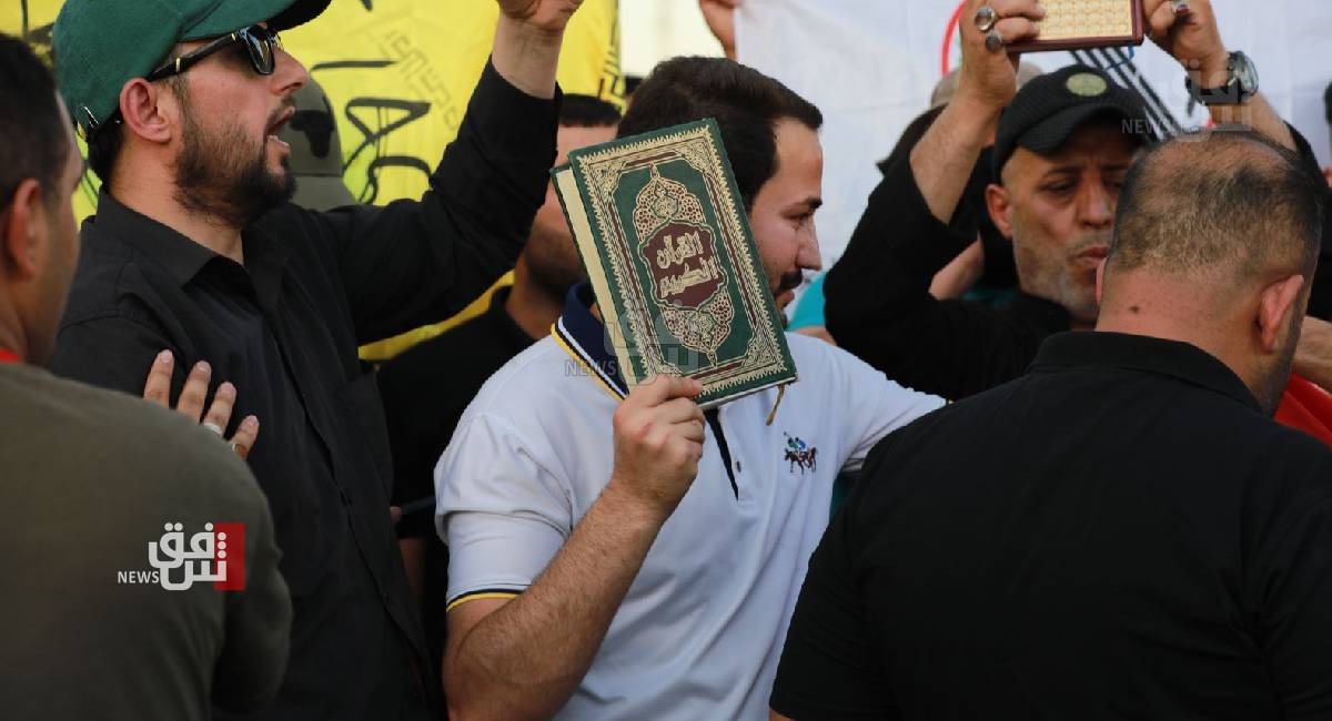 Protests in Baghdad denounce Quran desecration in Sweden
