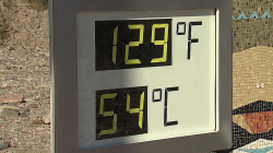 تموز 2023.. الأكثر سخونة منذ آلاف السنين