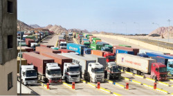 Iran hopes to create first joint free trade zone with Iraq