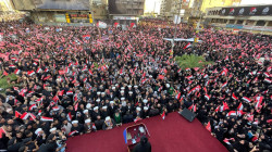 Ammar al-Hakim Proclaims Restoration of "Shiite Leadership" with Formation of Al-Sudani's Government