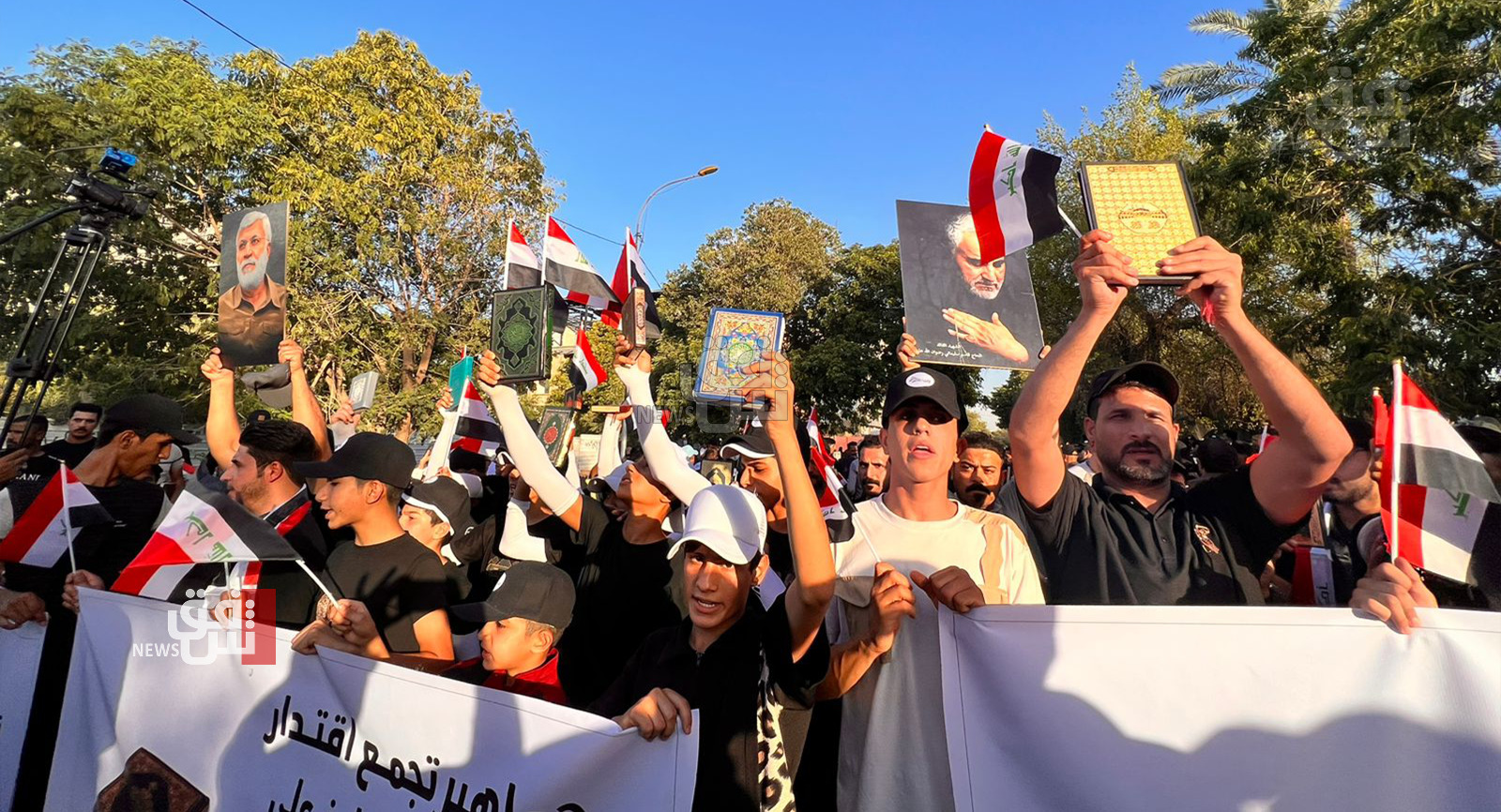 Protests Erupt in Baghdad against Quran Burning Incident in Sweden