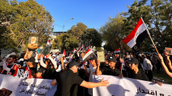 بغداد لم تهدأ منذ ليلة أمس.. تظاهرة جديدة في الجادرية احتجاجاً على حرق القرآن والعلم العراقي (صور)