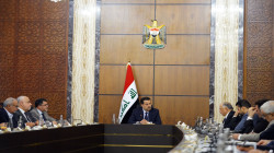 Iraqi Prime Minister Pledges Economic Transformation with the Development Road Project