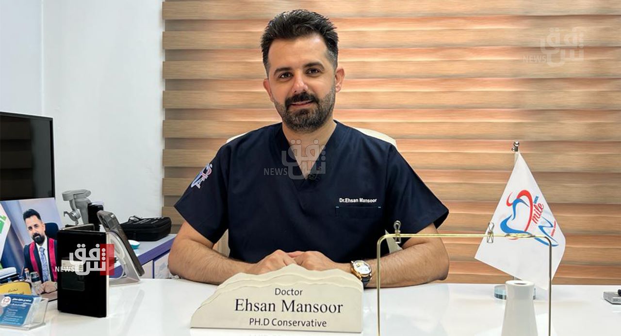 طبيب من إقليم كوردستان يحصل على براءة اختراع في مجال طب الأسنان